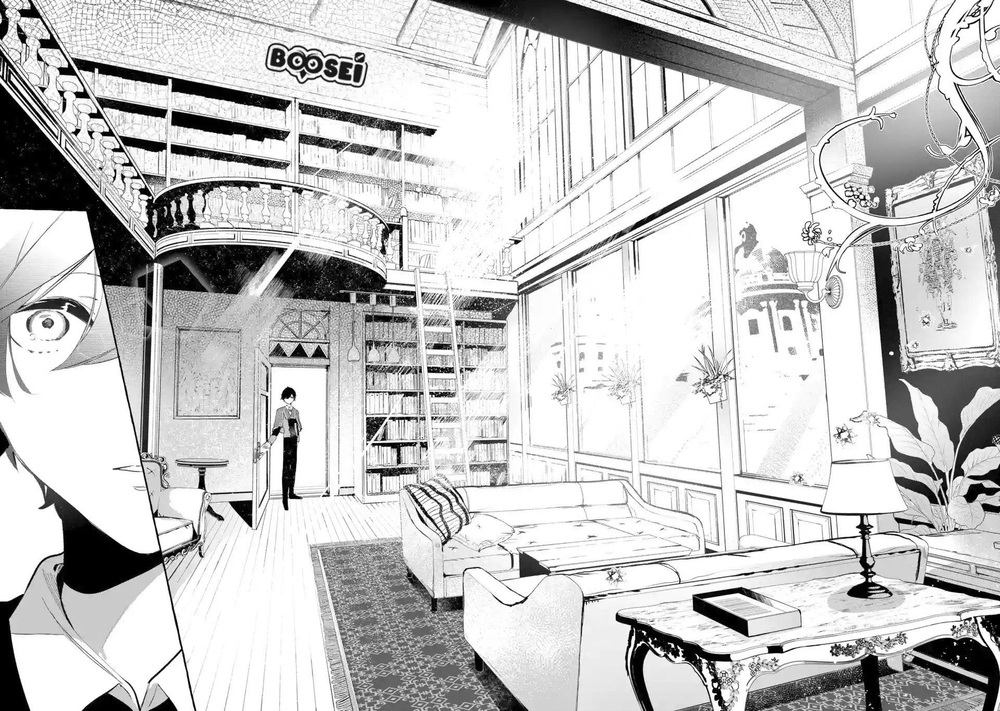 Chapter 1.2 - halaman 10
