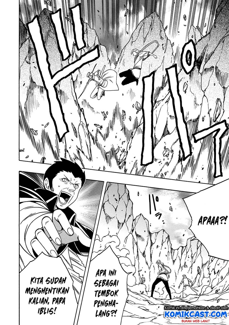Chapter 49.2 - halaman 10