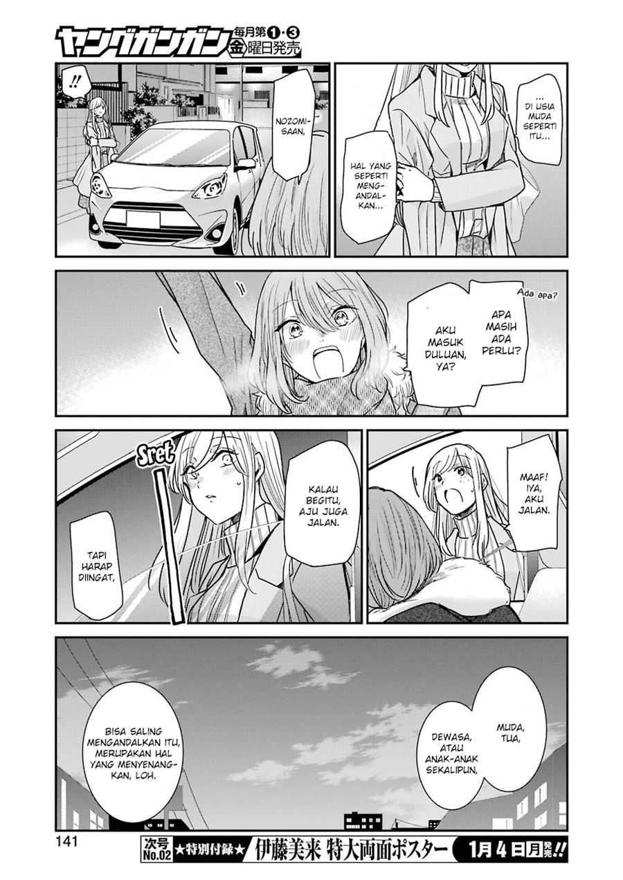 Chapter 91 - halaman 11