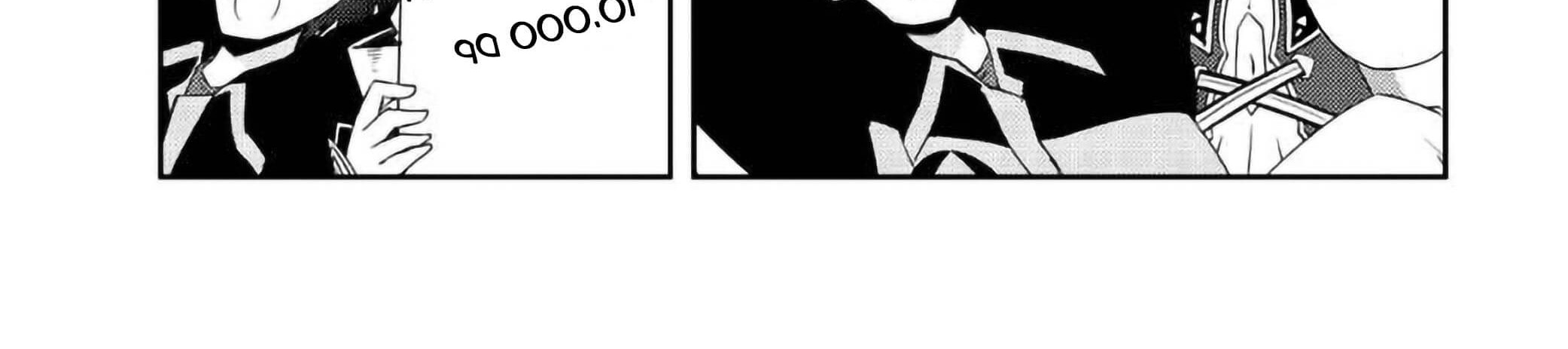Chapter 8 - halaman 10