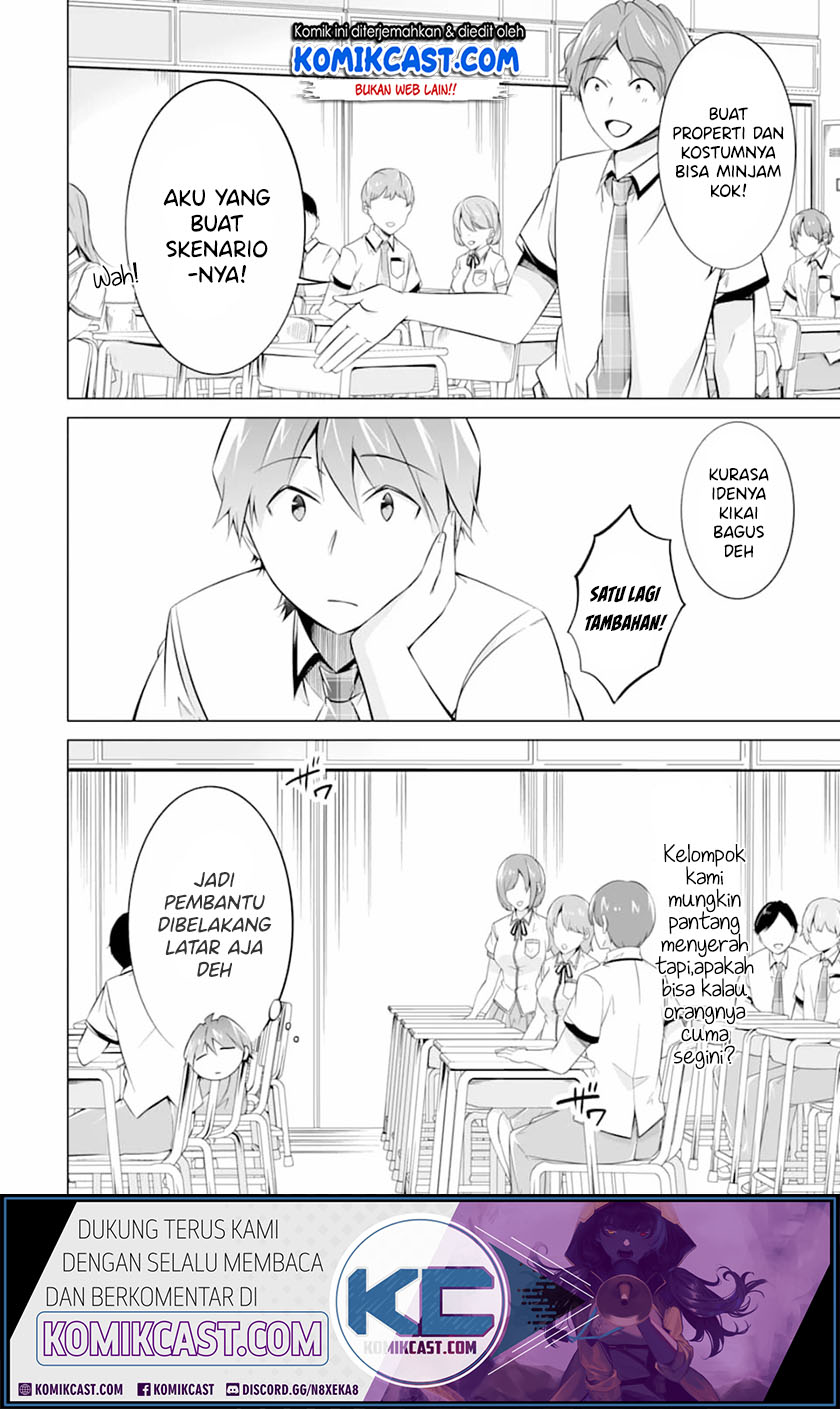 Chapter 70 - halaman 11