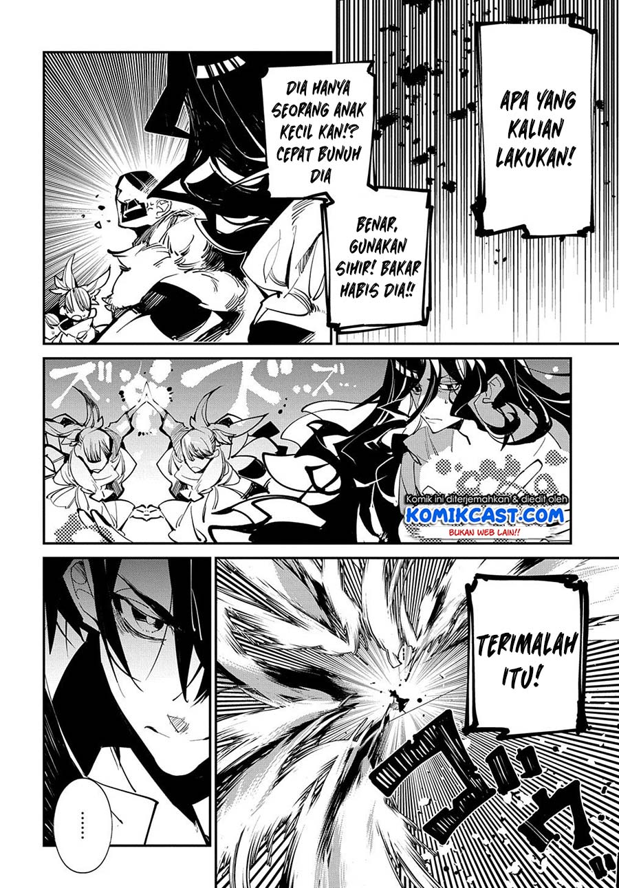Chapter 20.2 - halaman 11