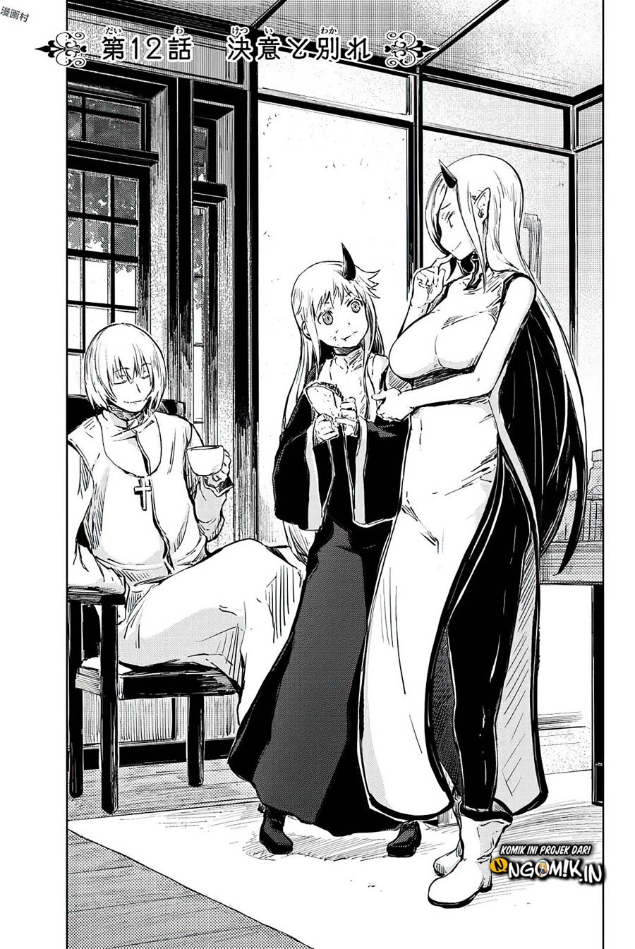 Chapter 12 - halaman 10