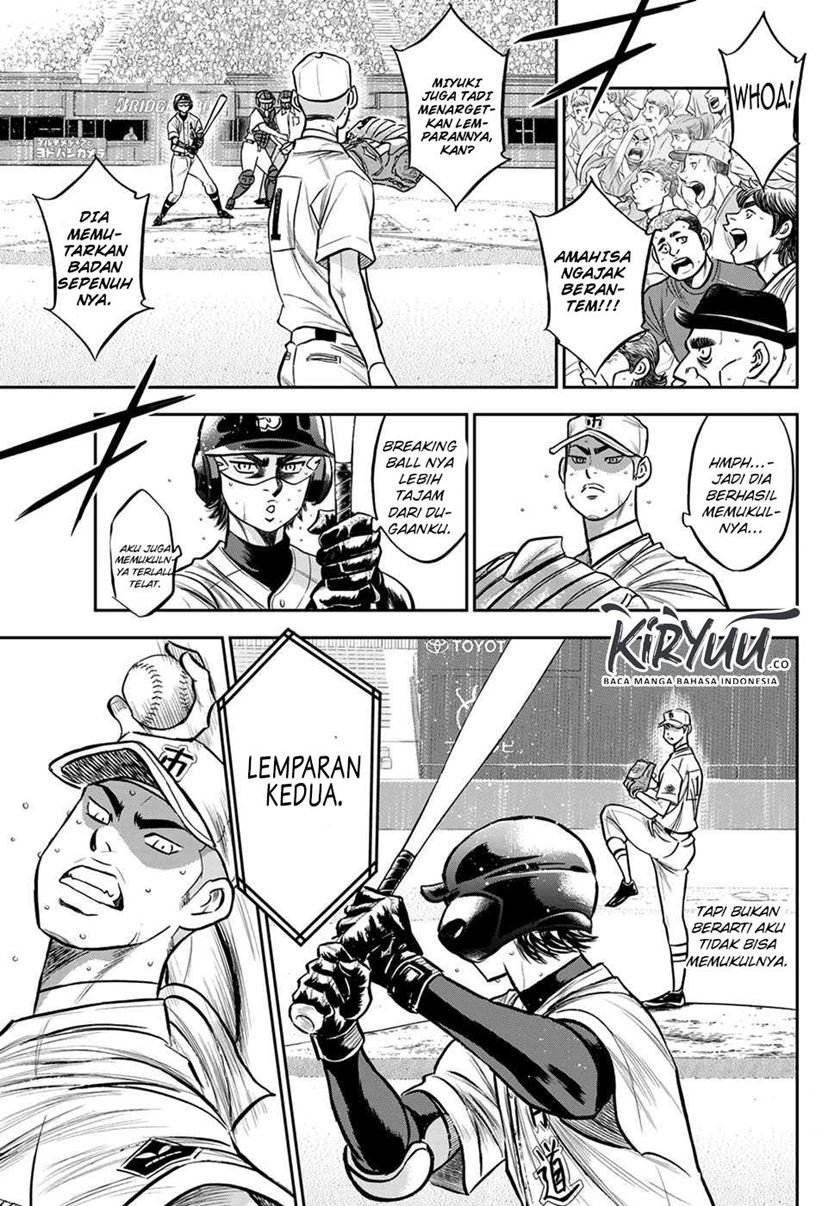 Chapter 237 - halaman 11