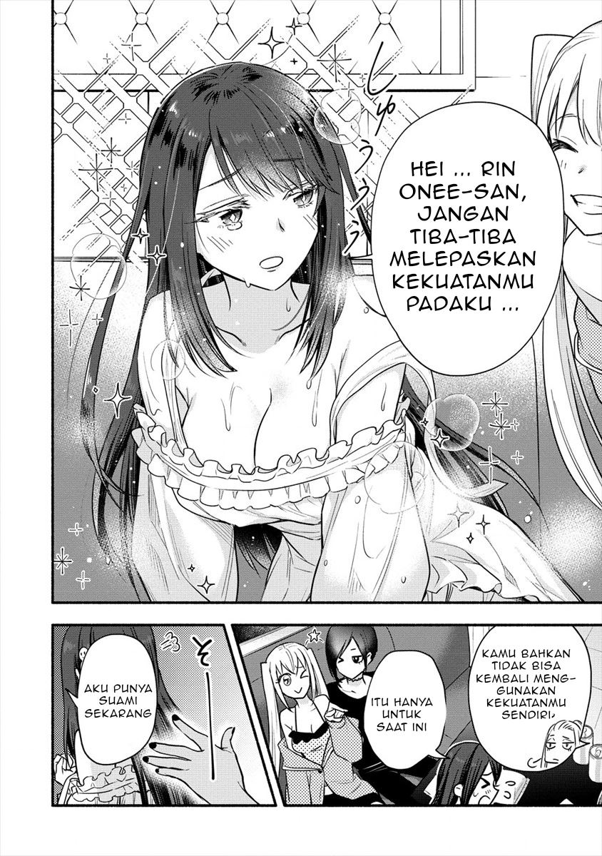 Chapter 2.1 - halaman 11
