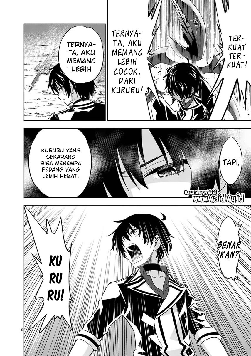 Chapter 39.1 - halaman 11