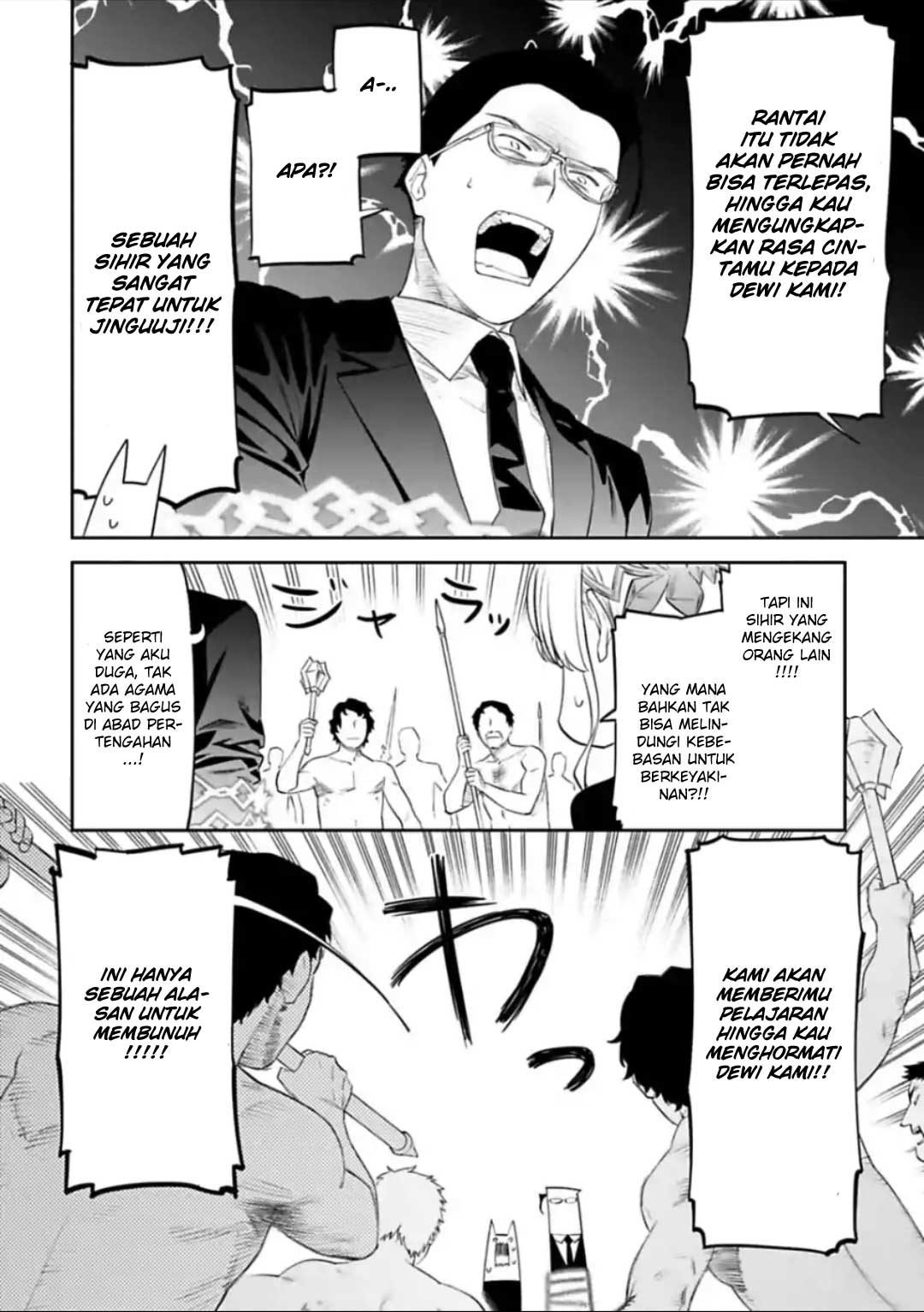 Chapter 39 - halaman 11