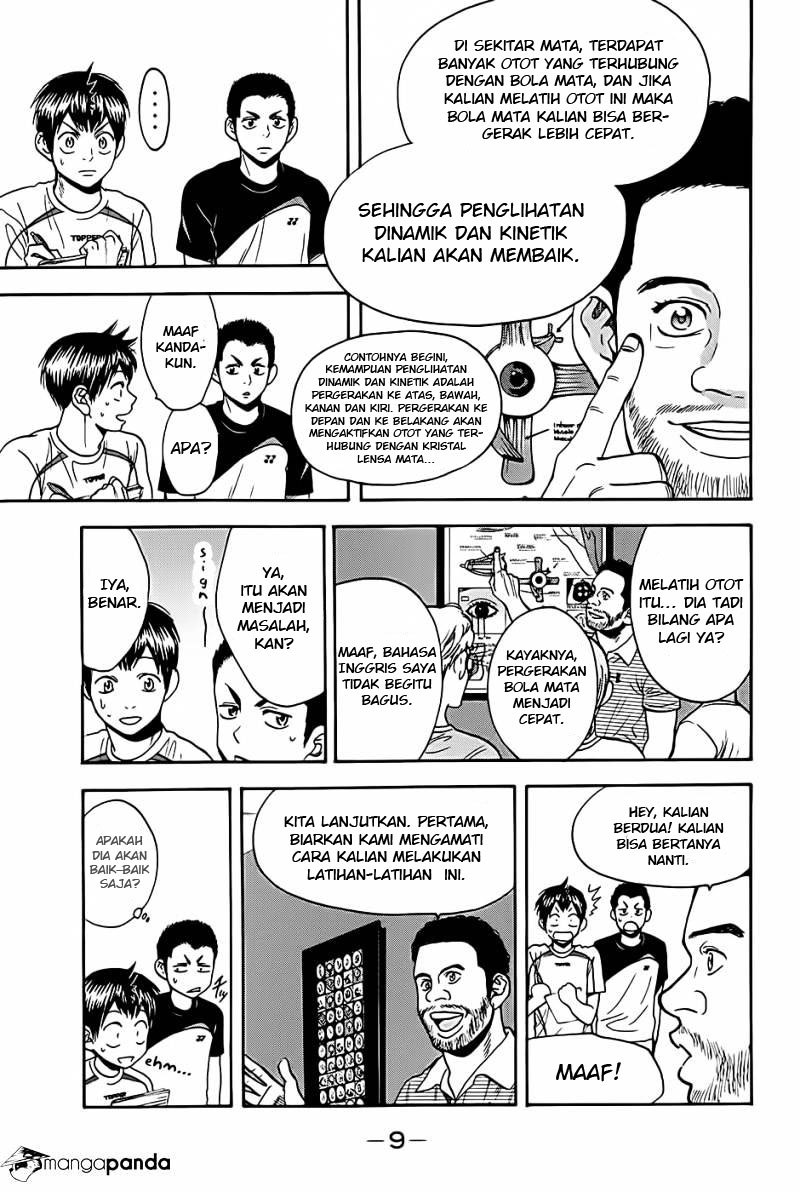 Chapter 271 - halaman 11