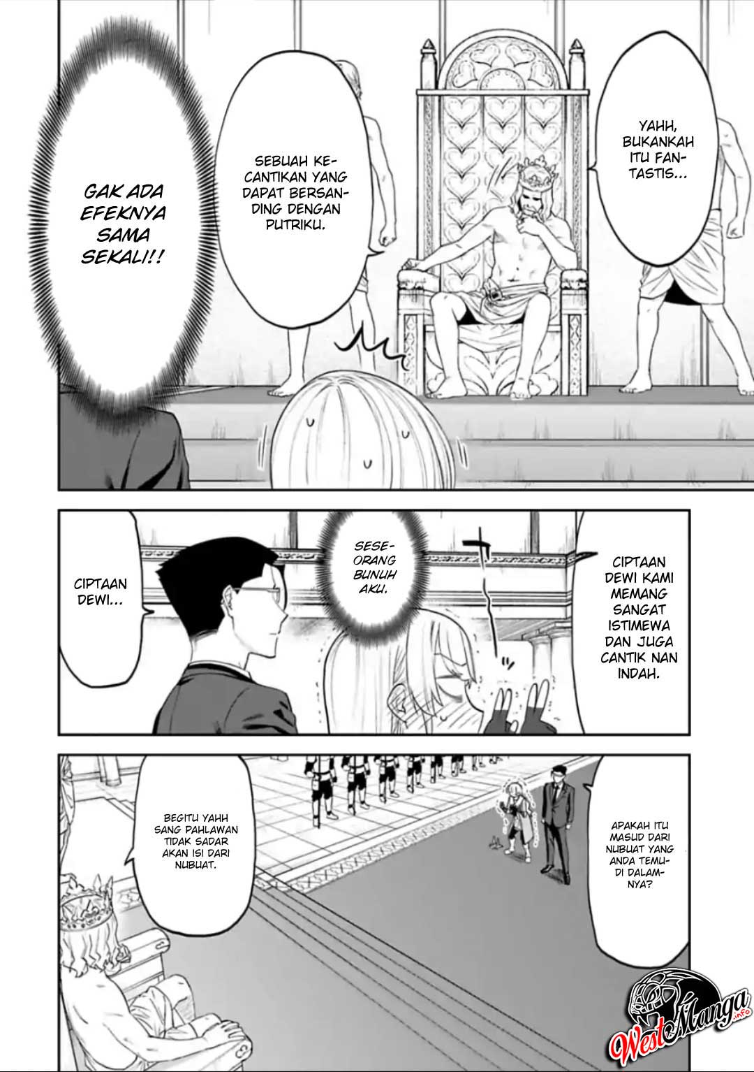 Chapter 41 - halaman 11