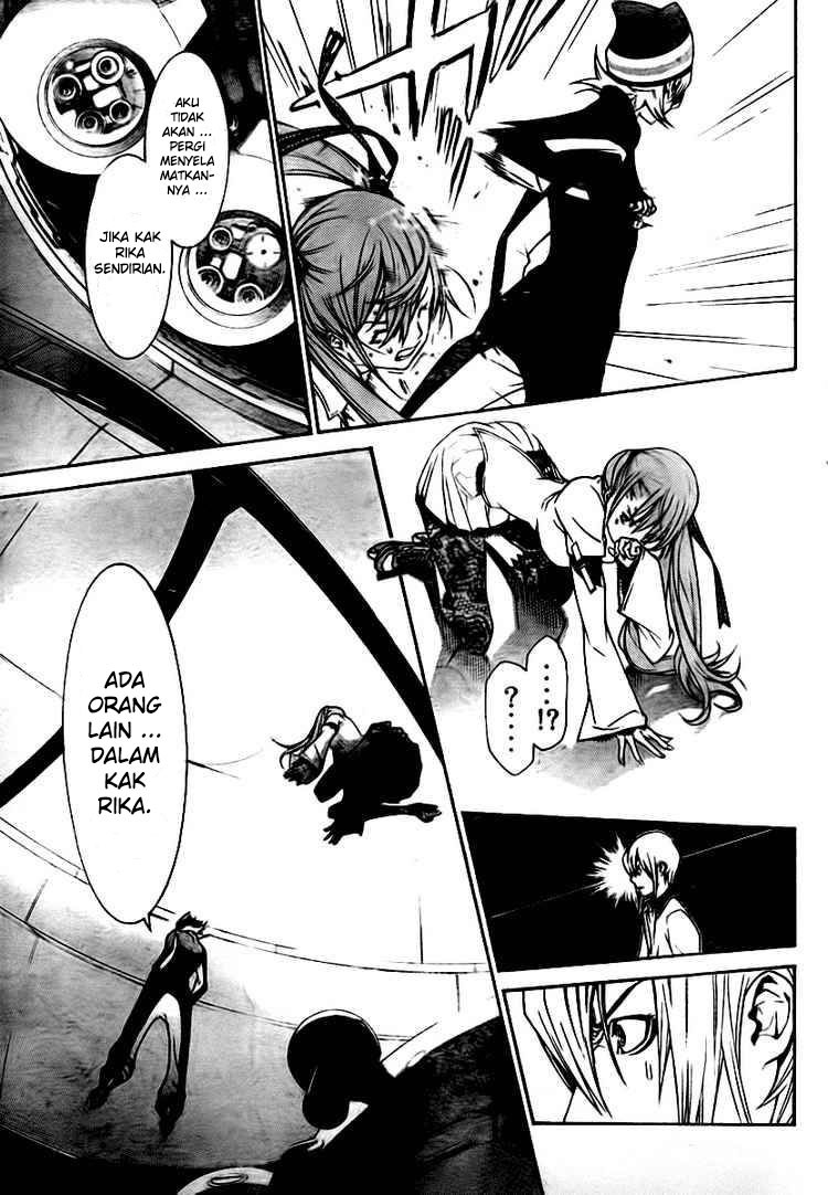 Chapter 248 - halaman 11