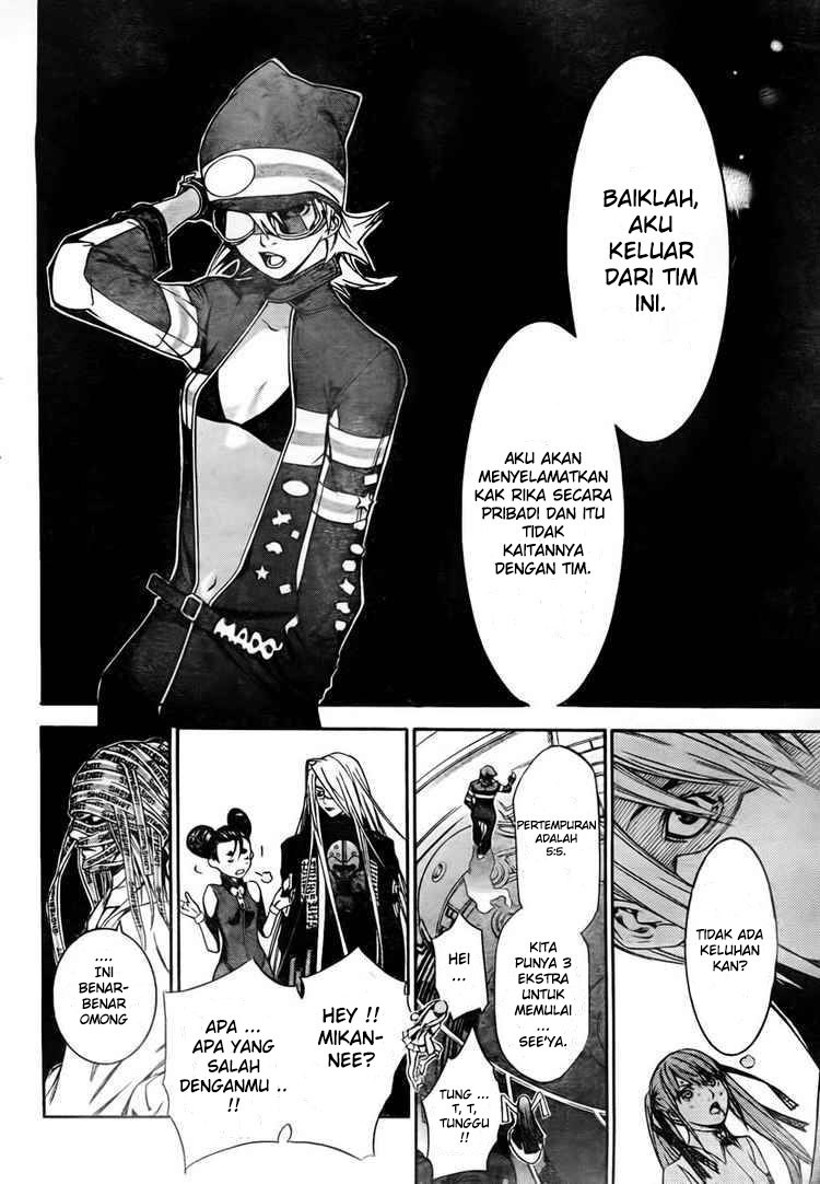 Chapter 248 - halaman 10