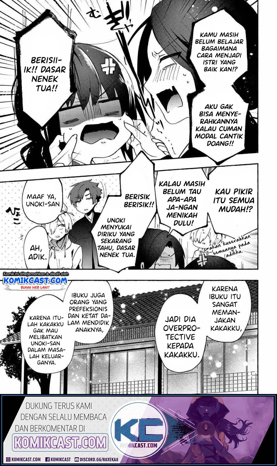 Chapter 76 - halaman 11