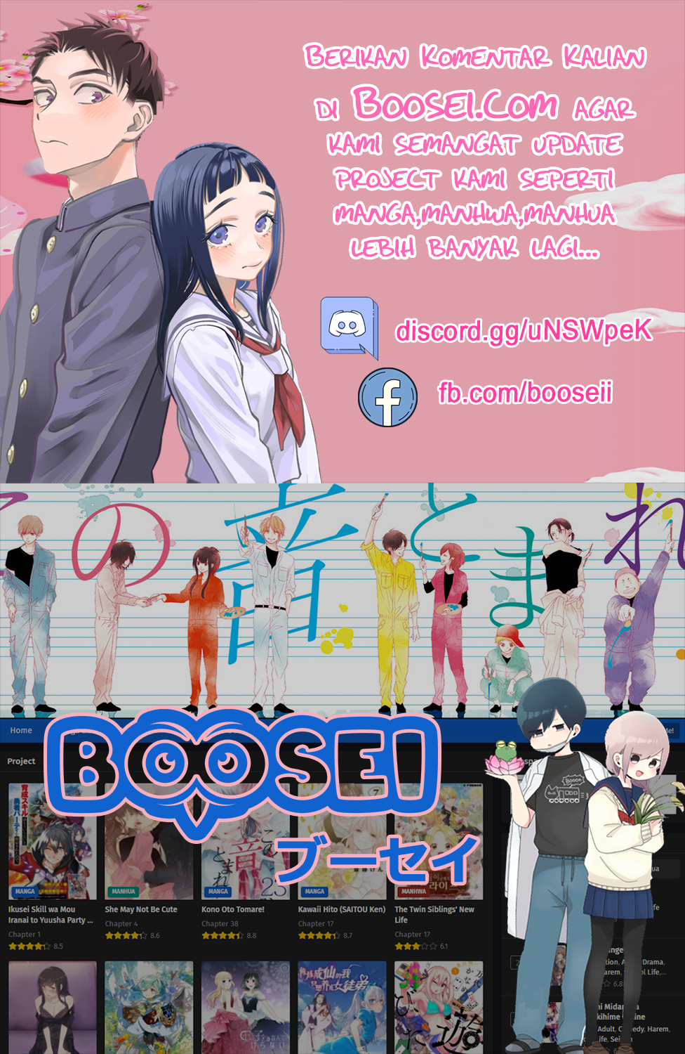 Chapter 43 - halaman 11