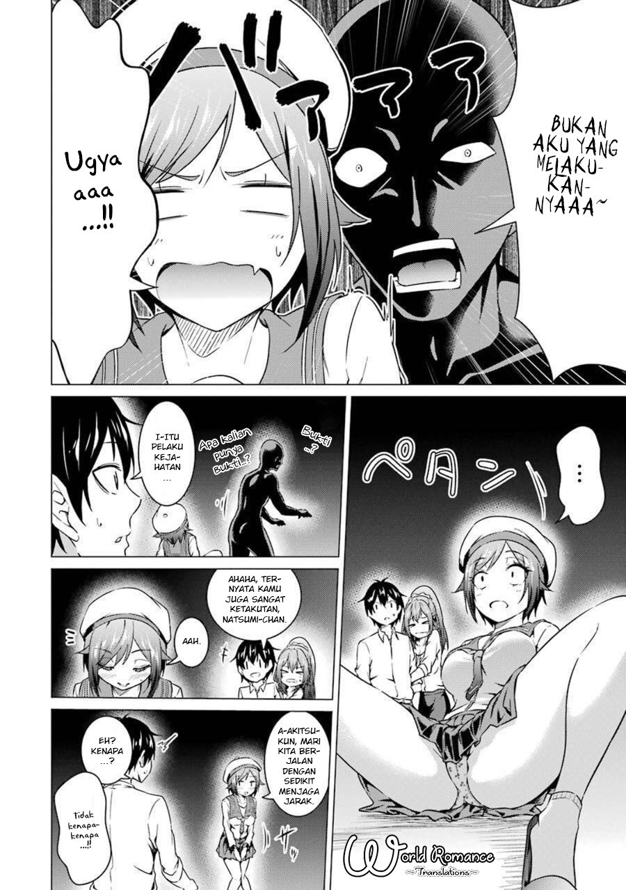 Chapter 49 - halaman 11