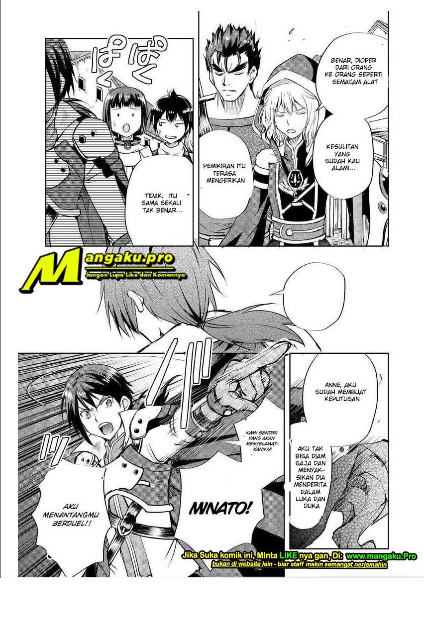 Chapter 44.1 - halaman 11