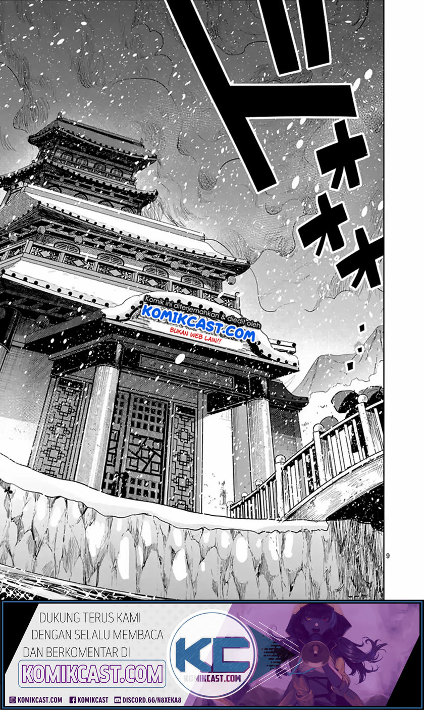 Chapter 130 - halaman 10