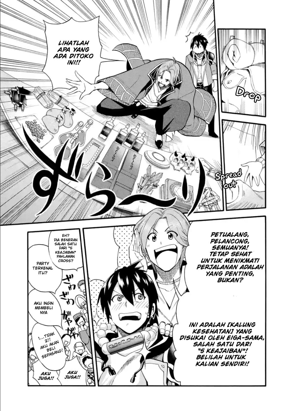 Chapter 2 - halaman 11