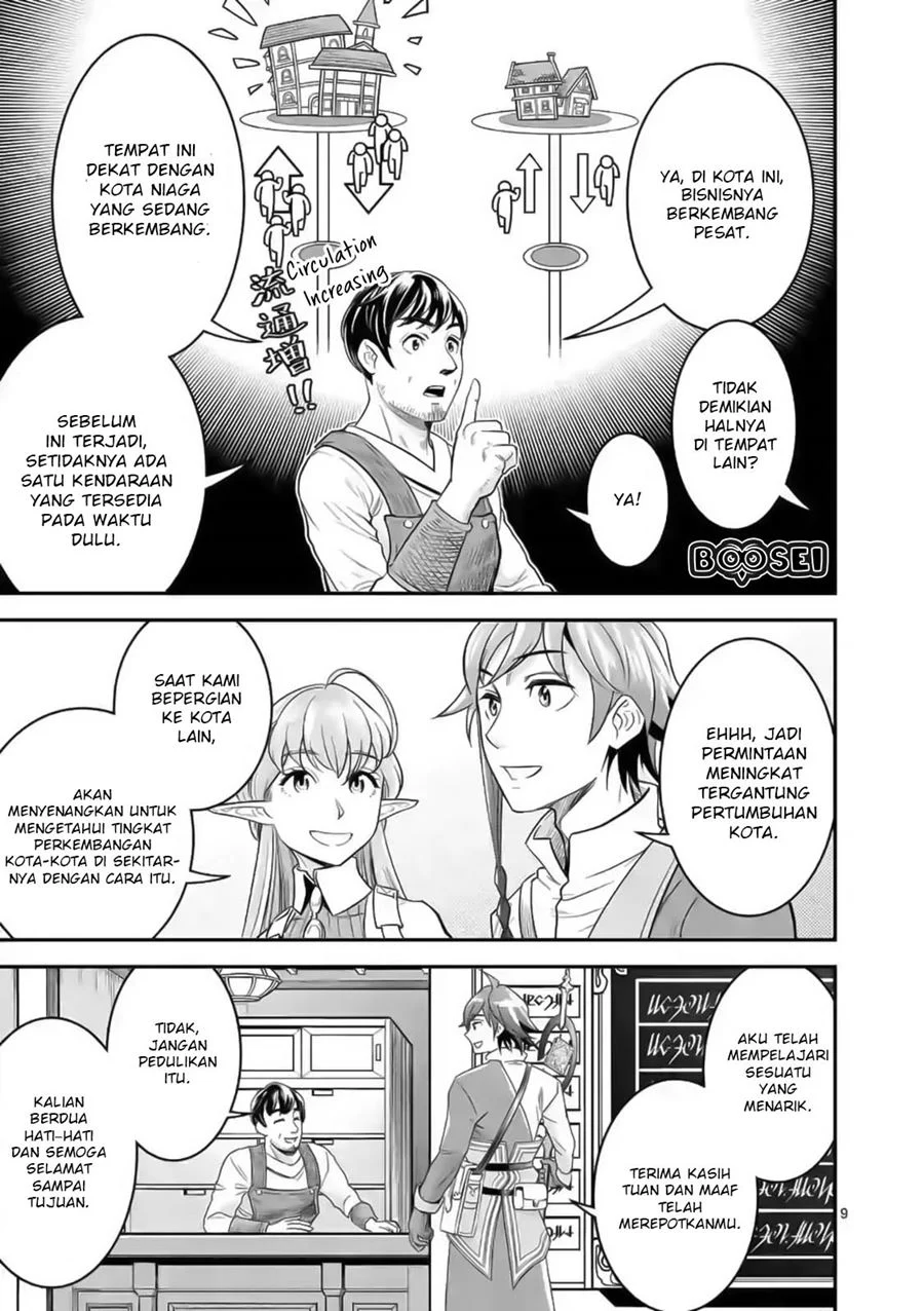 Chapter 19 - halaman 11