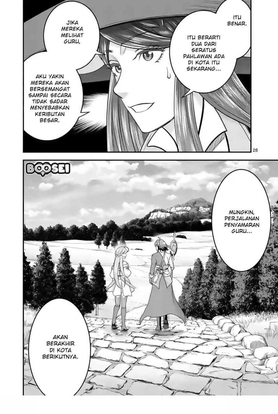 Chapter 18.5 - halaman 11