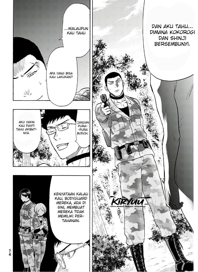 Chapter 82 - halaman 10