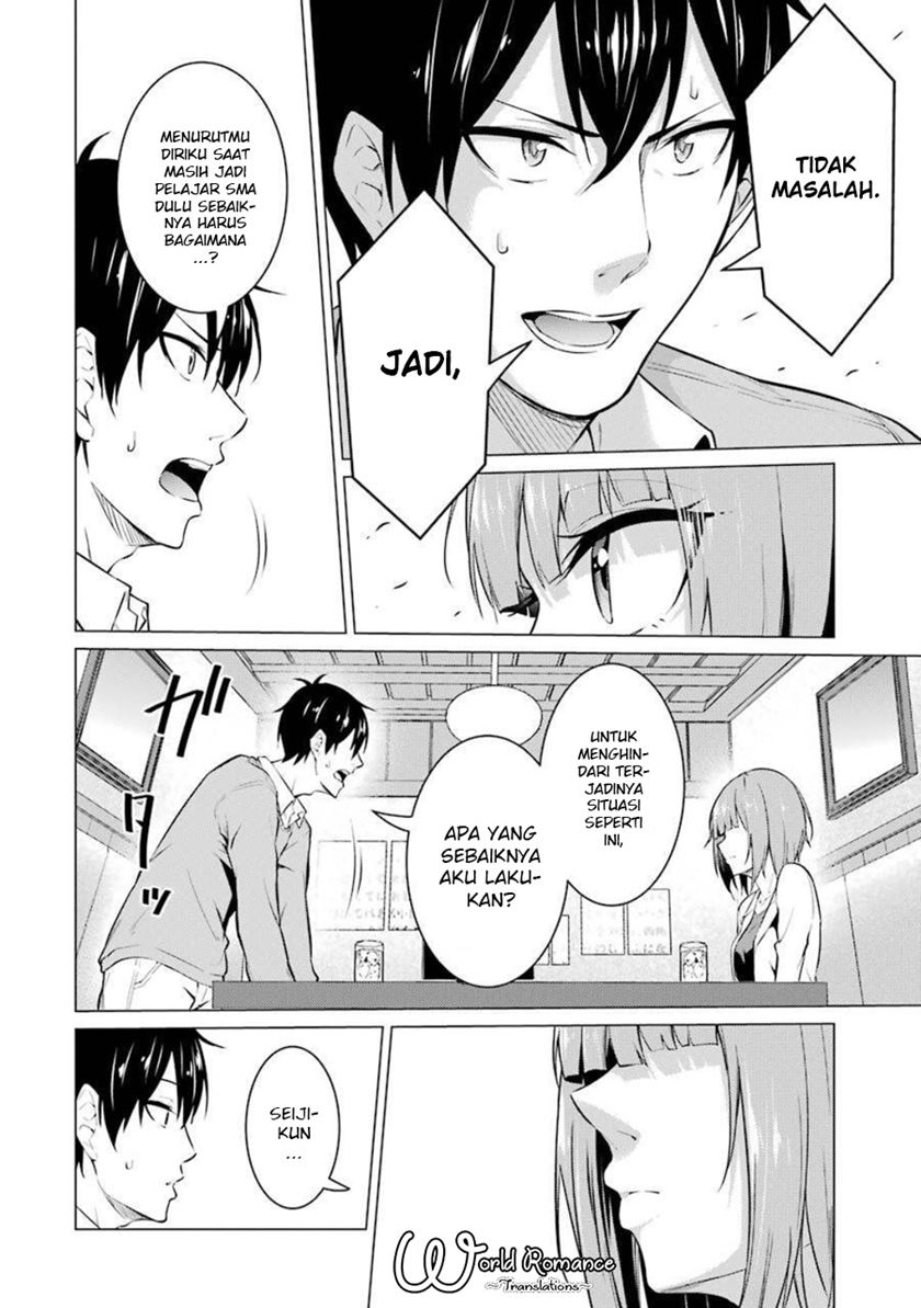 Chapter 51 - halaman 10