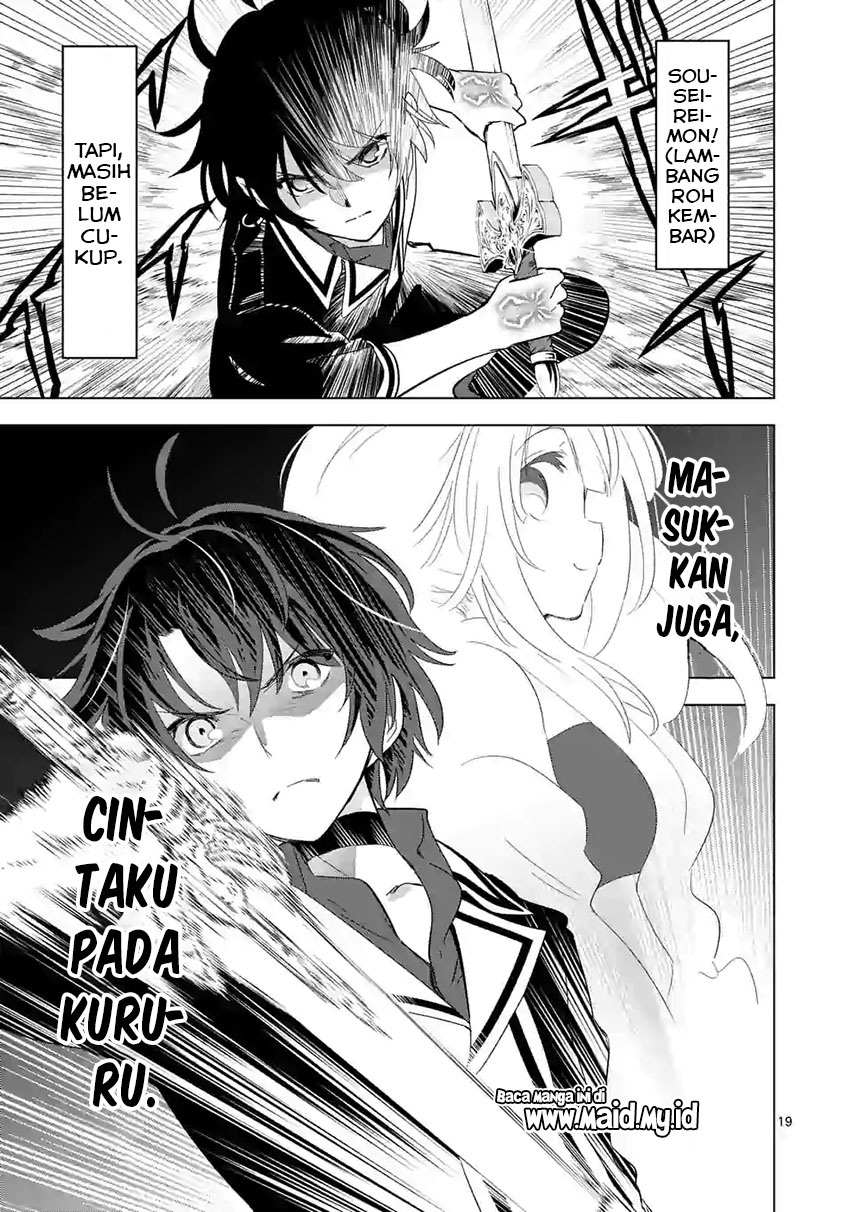 Chapter 39.2 - halaman 11