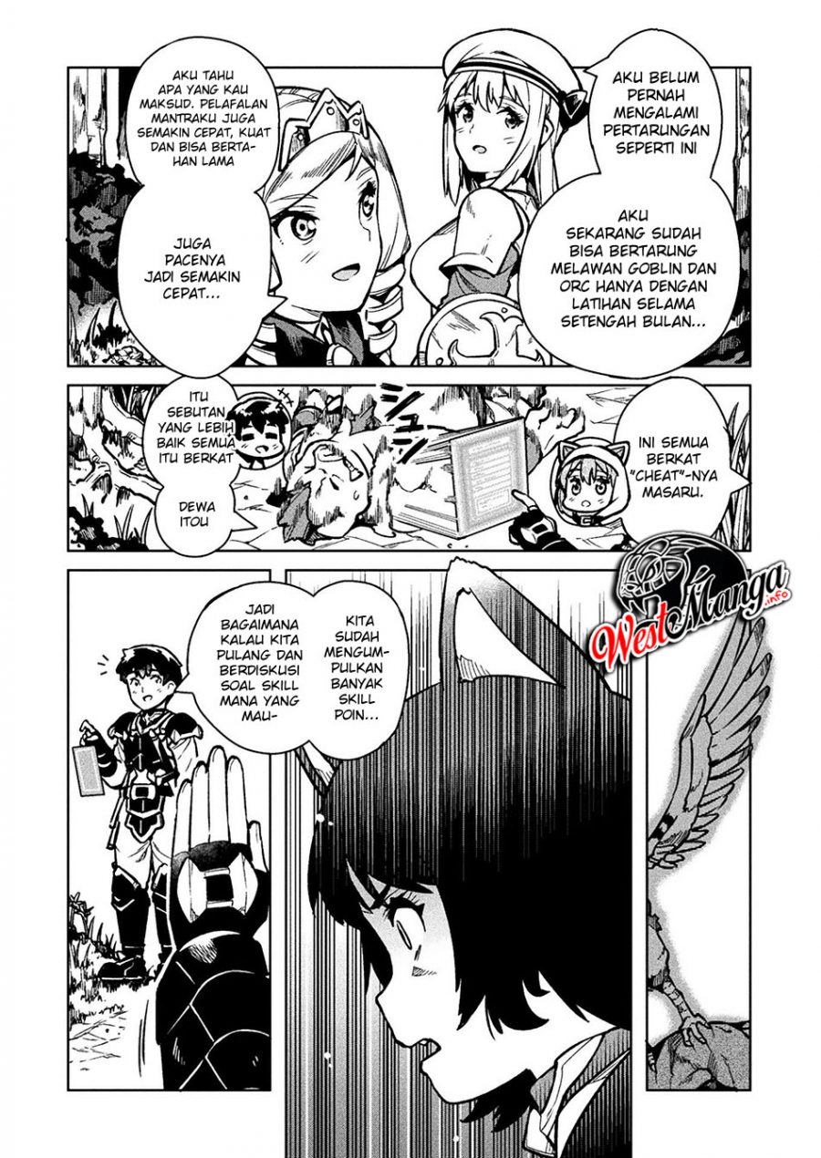 Chapter 31 - halaman 11