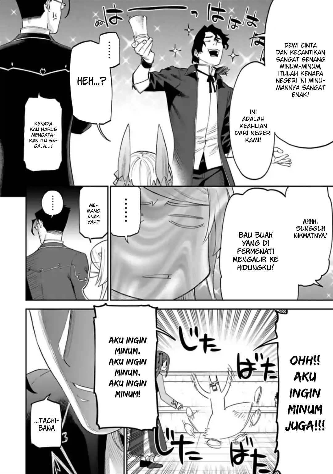 Chapter 44 - halaman 11