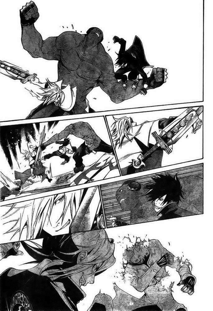 Chapter 251 - halaman 11