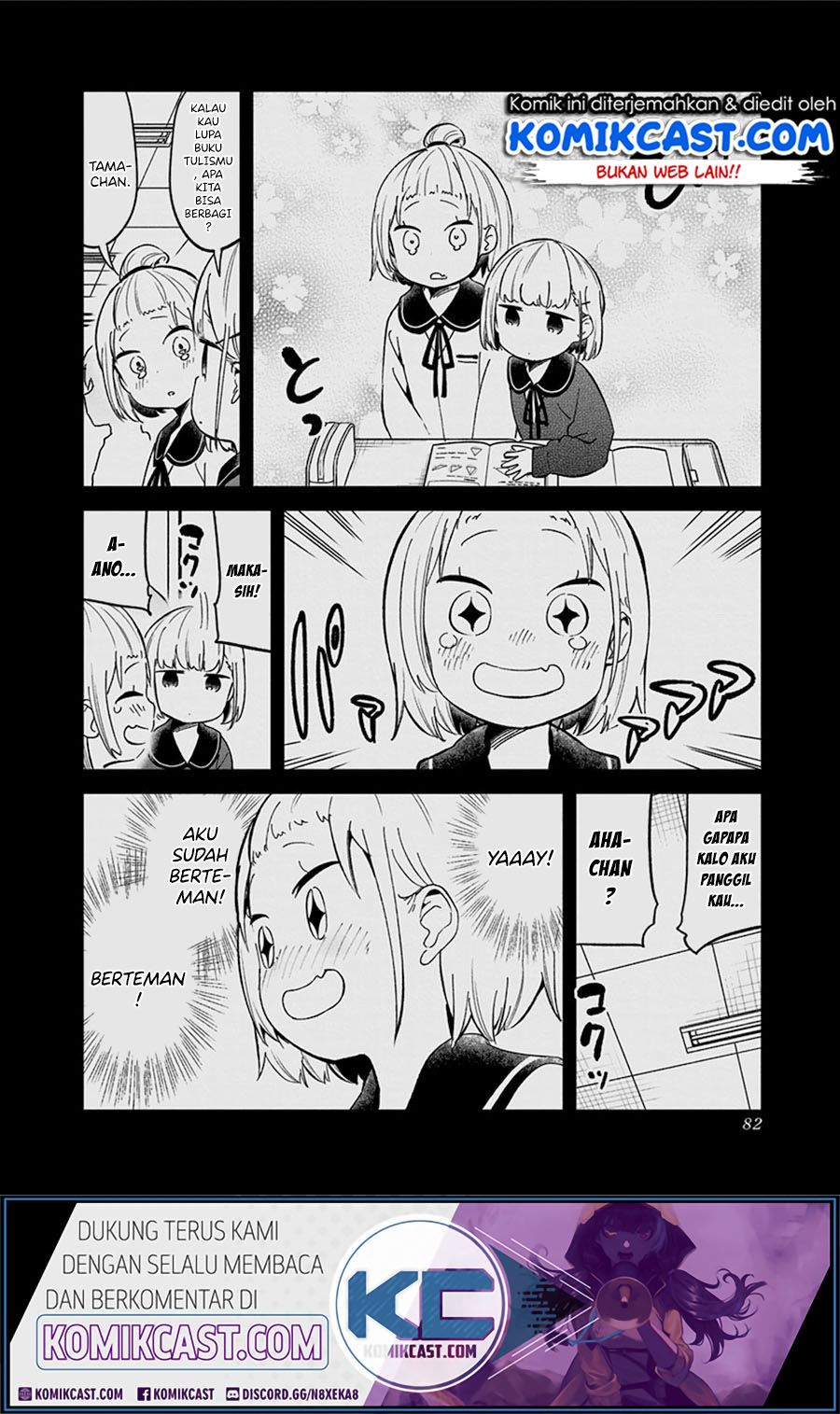 Chapter 72 - halaman 11