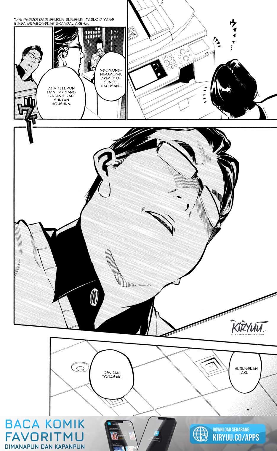 Chapter 192 - halaman 11