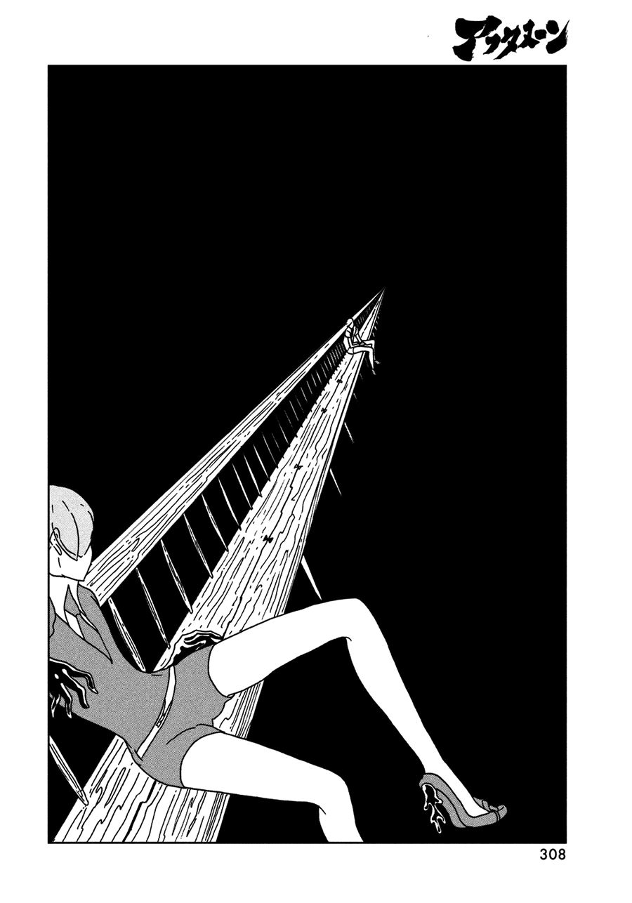 Chapter 23 - halaman 10