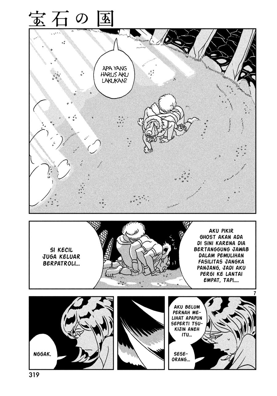 Chapter 25 - halaman 10
