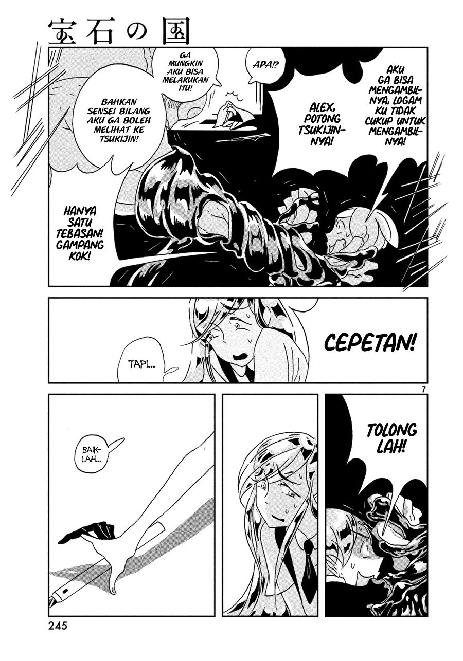 Chapter 26 - halaman 10