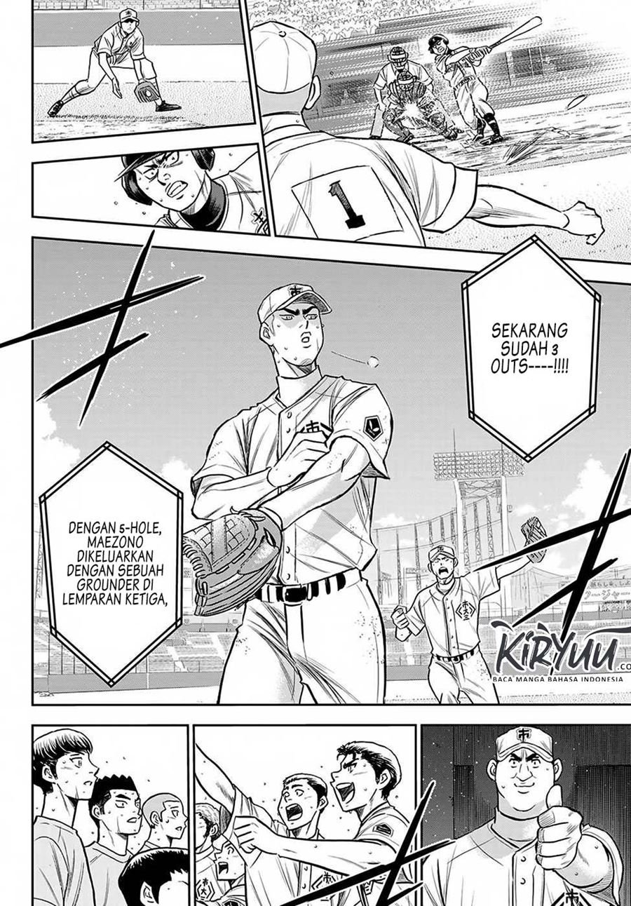 Chapter 238 - halaman 10