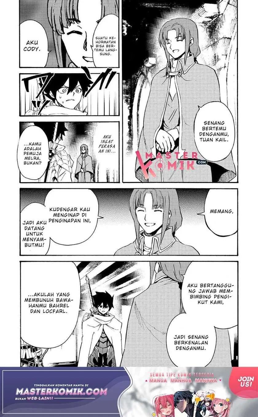 Chapter 69 - halaman 11