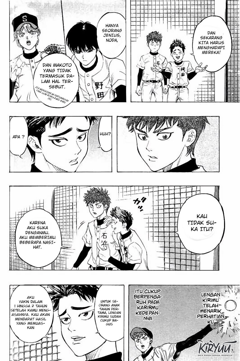 Chapter 12 - halaman 11