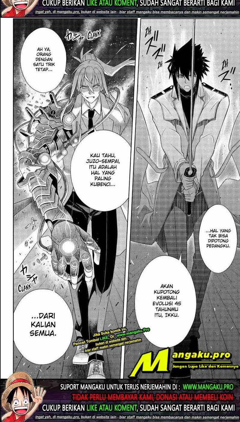 Chapter 179.2 - halaman 11