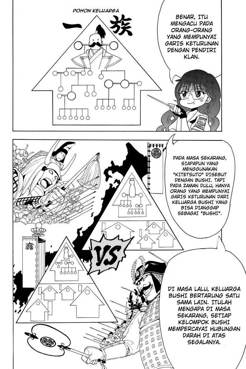 Chapter 49 - halaman 11