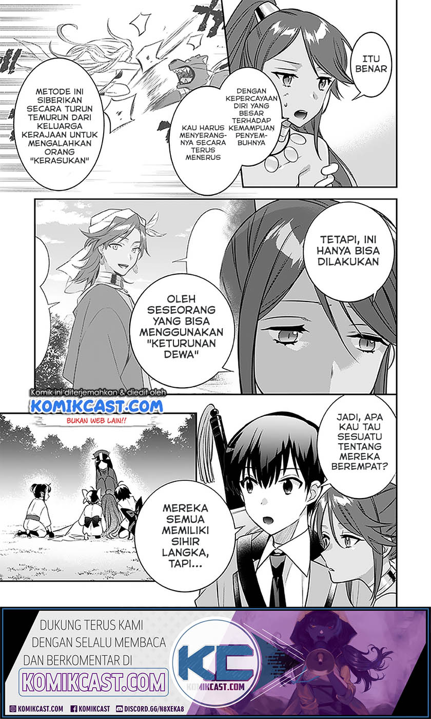Chapter 43 - halaman 11