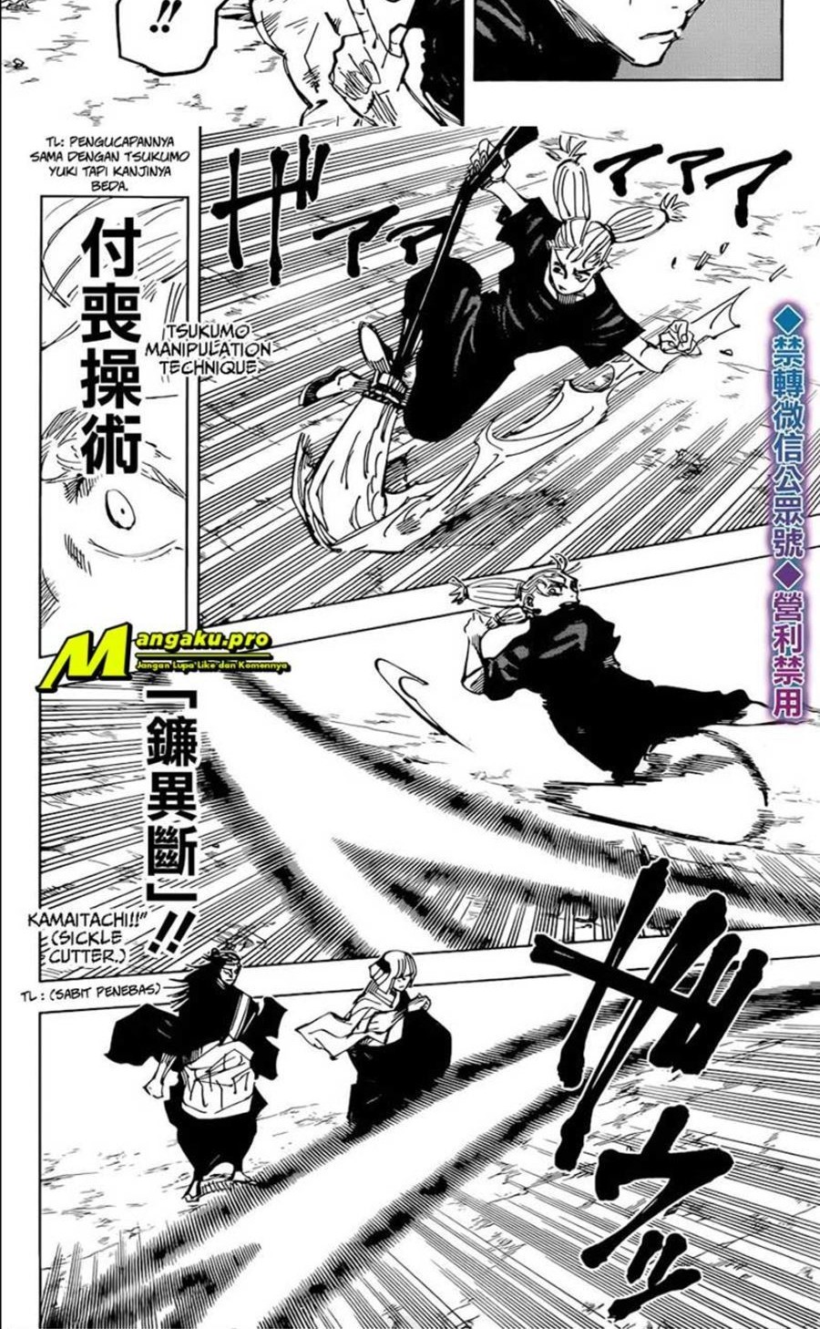 Chapter 135 - halaman 10