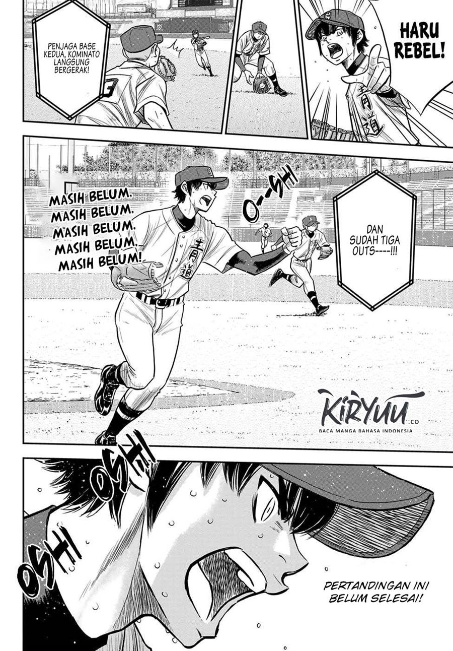 Chapter 239 - halaman 10