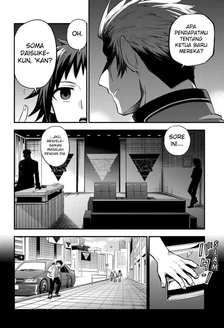 Chapter 56 - halaman 10