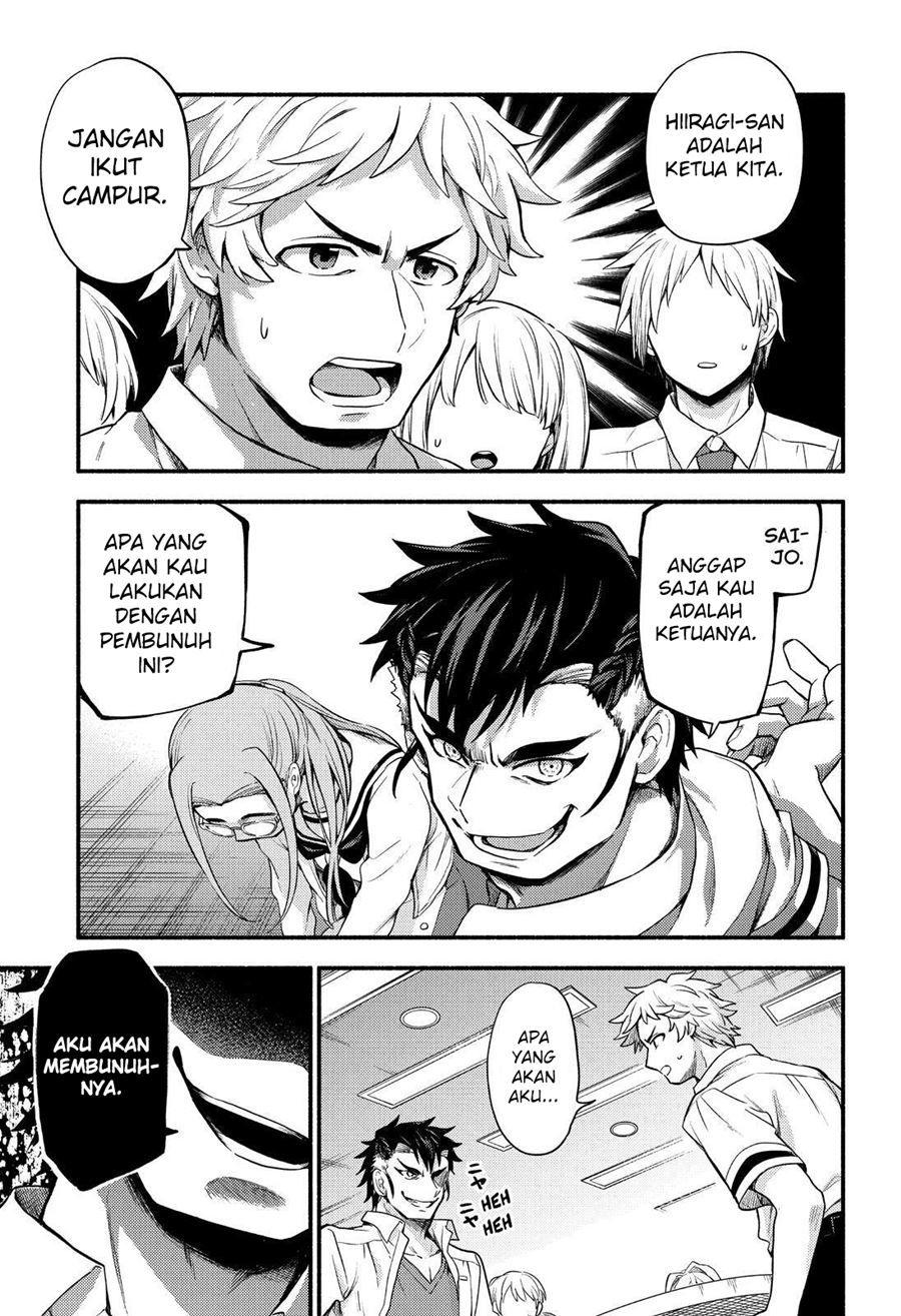 Chapter 55 - halaman 11