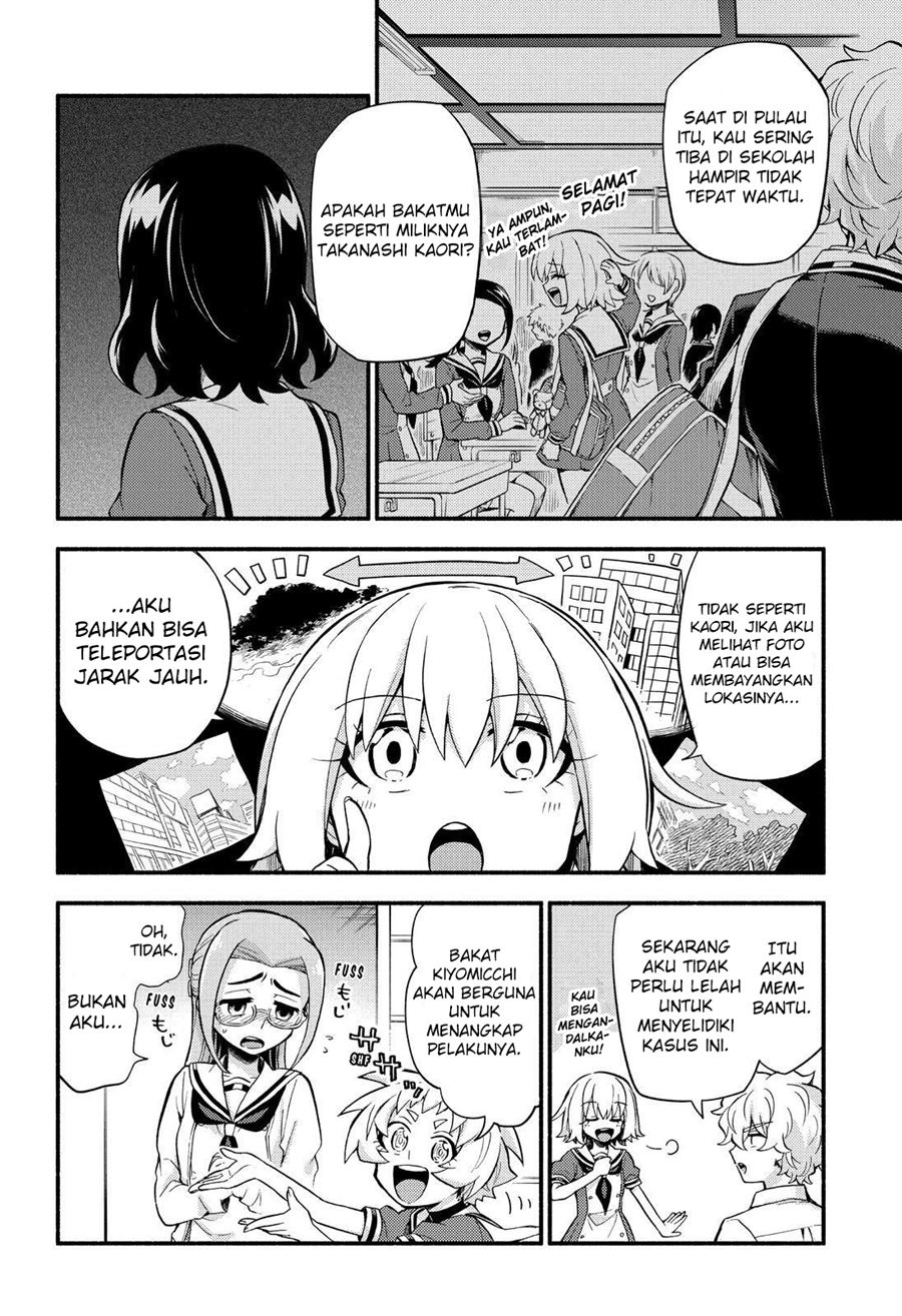 Chapter 51 - halaman 10