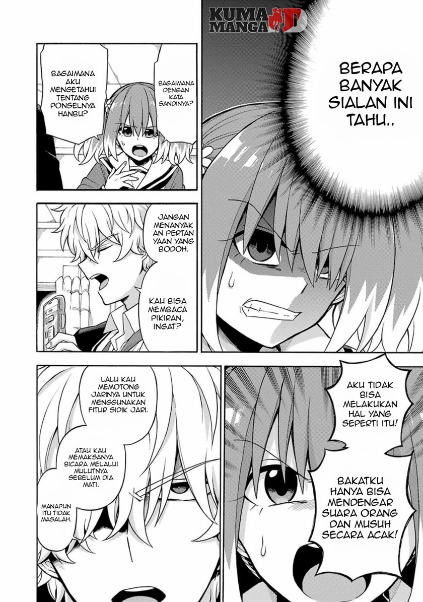 Chapter 17 - halaman 11