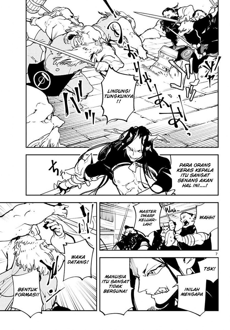Chapter 17.1 - halaman 10