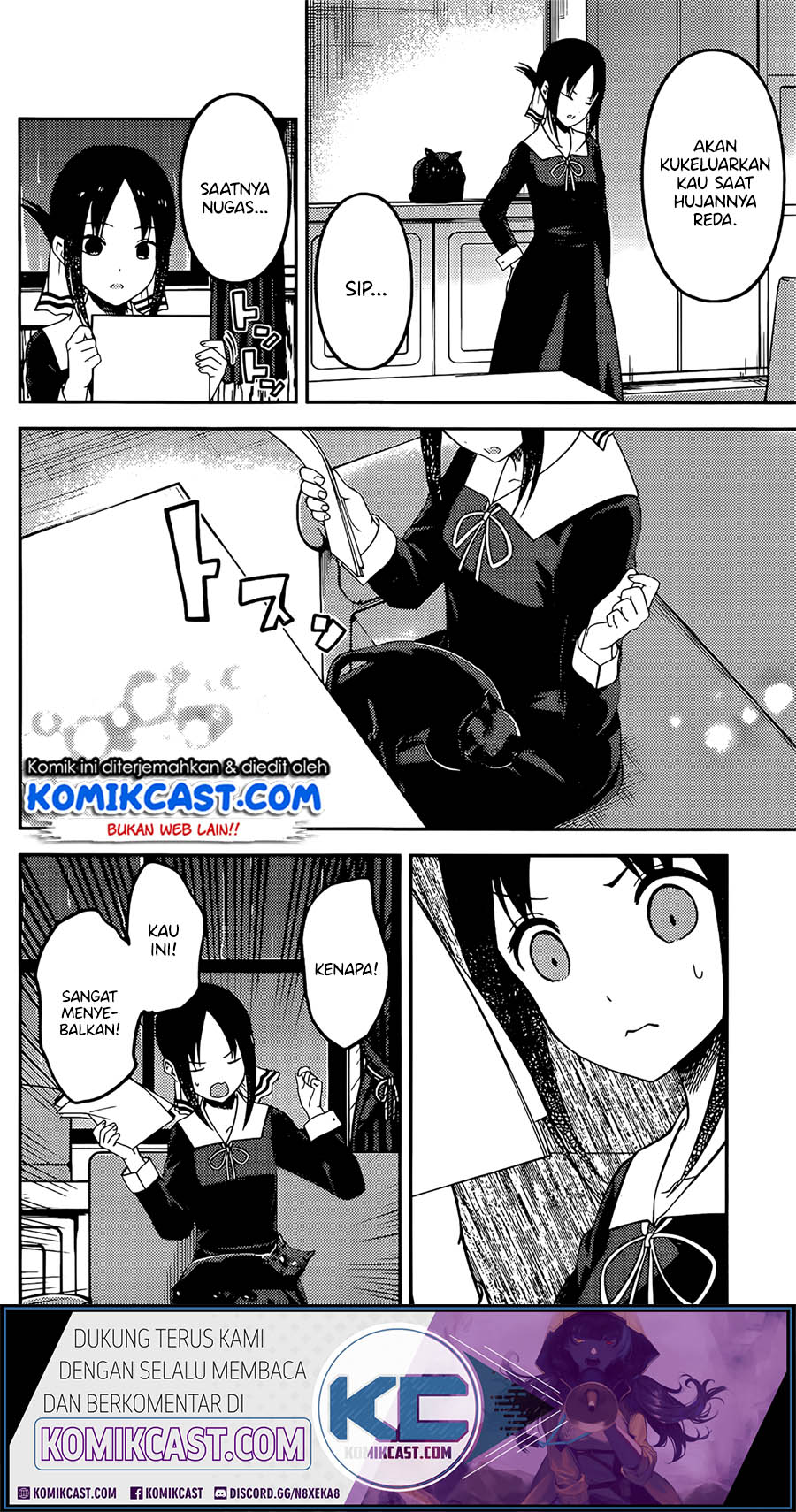 Chapter 214 - halaman 11