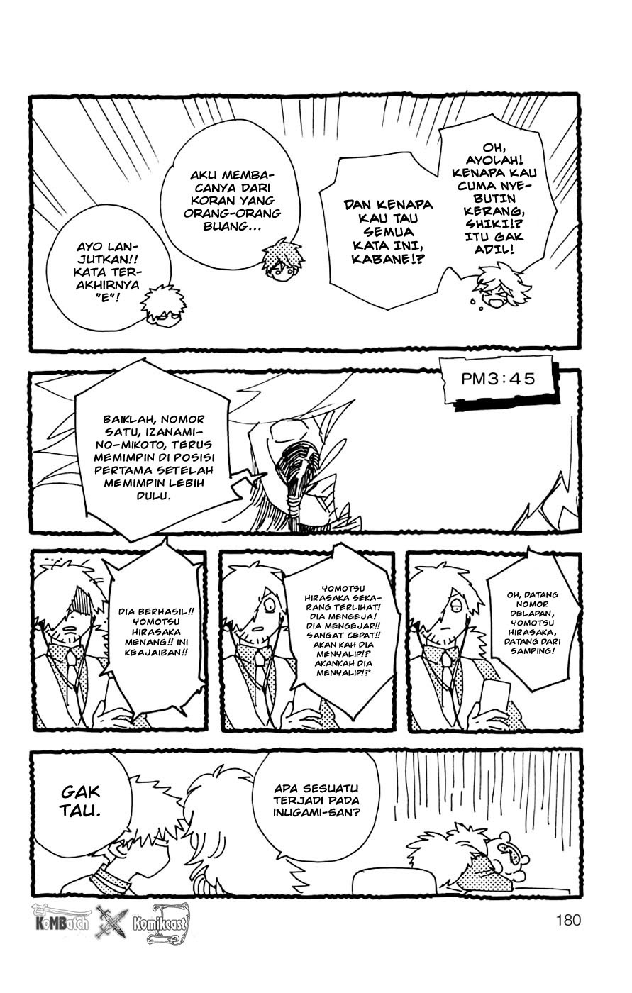 Chapter 3.5 - halaman 10