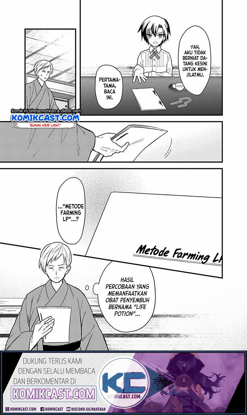 Chapter 17 - halaman 10